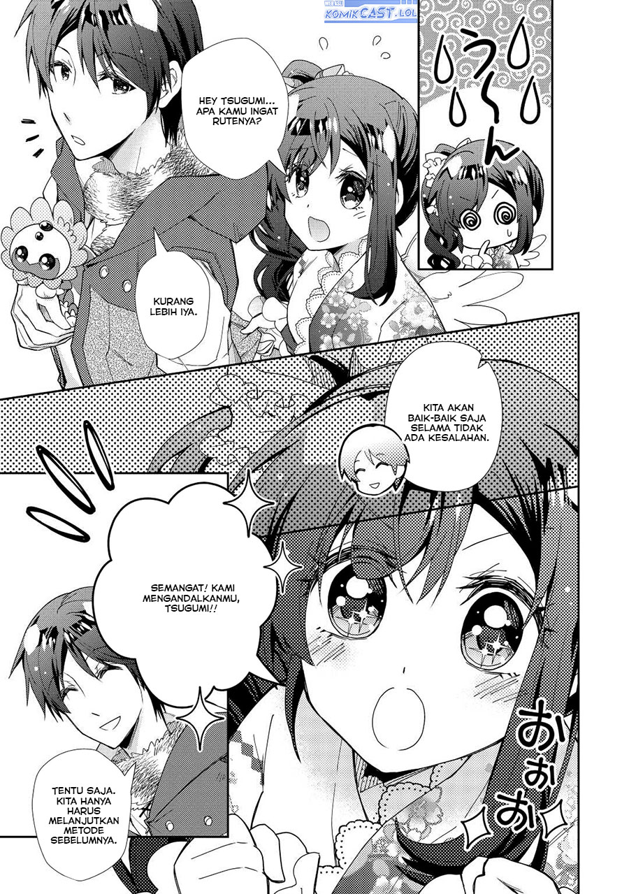 image-komik-nonbiri-vrmmoki-chapter-72-10/24