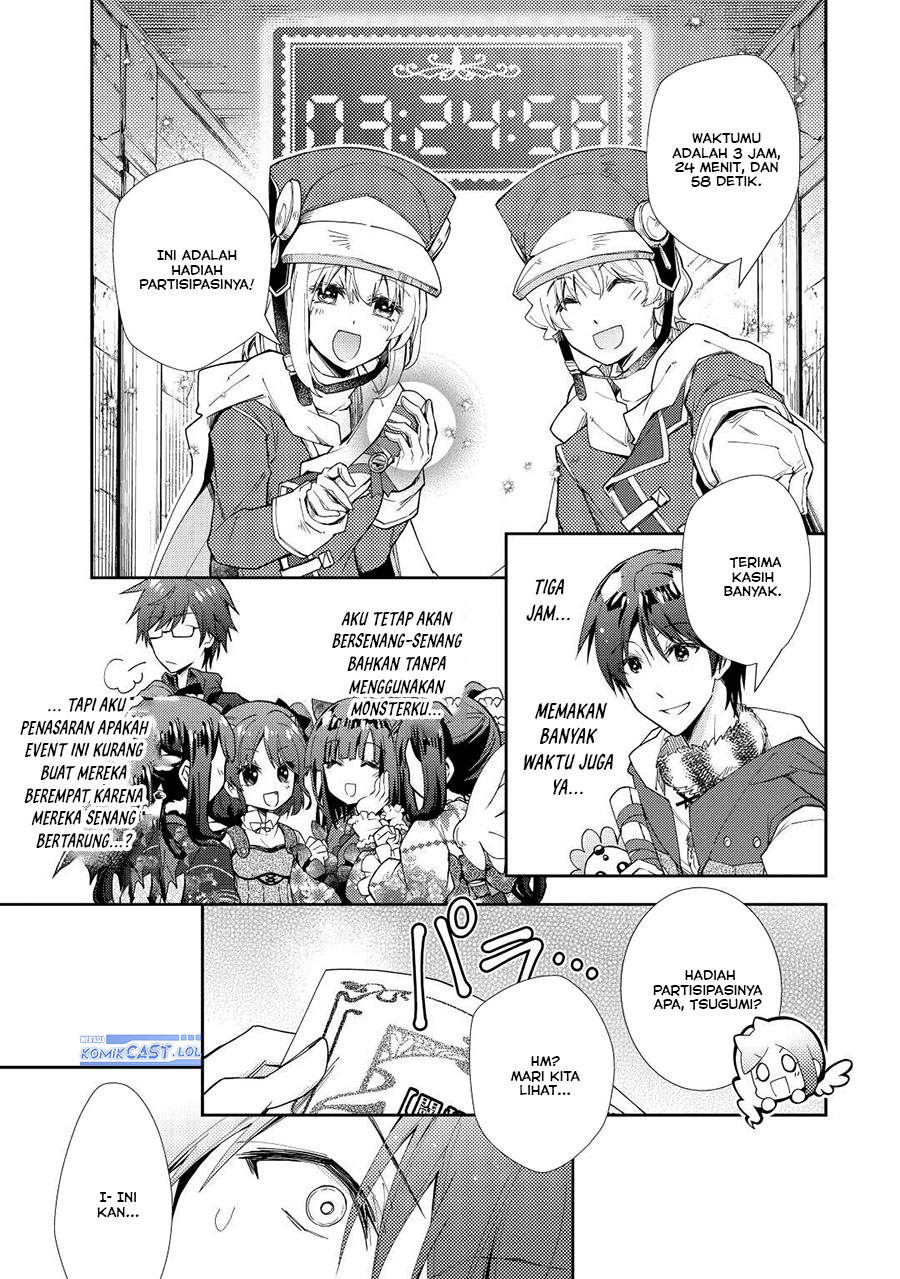 image-komik-nonbiri-vrmmoki-chapter-72-12/24