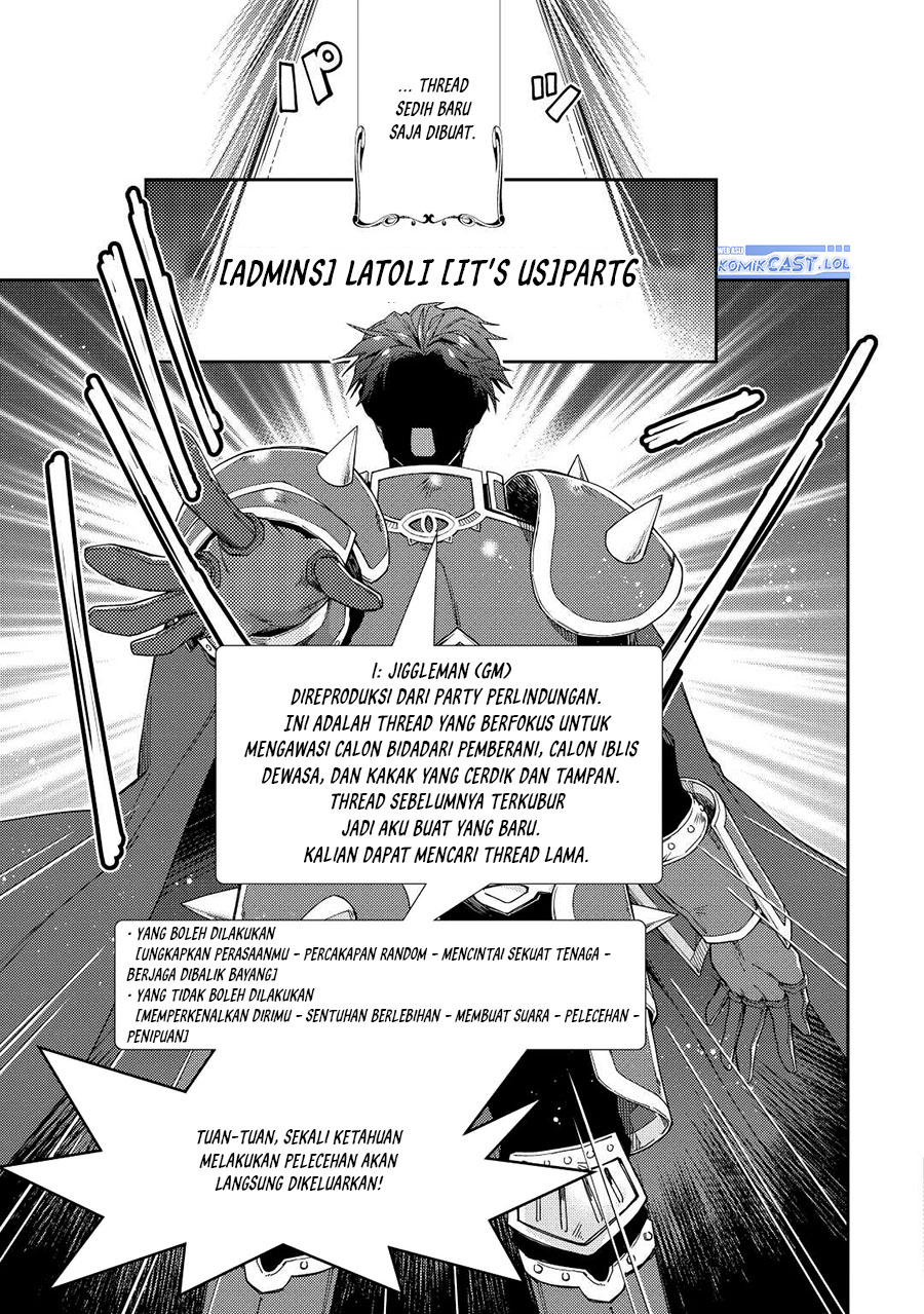 image-komik-nonbiri-vrmmoki-chapter-72-14/24