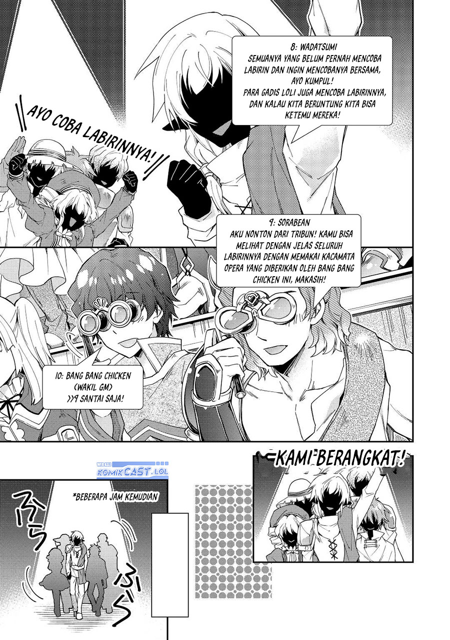 image-komik-nonbiri-vrmmoki-chapter-72-16/24