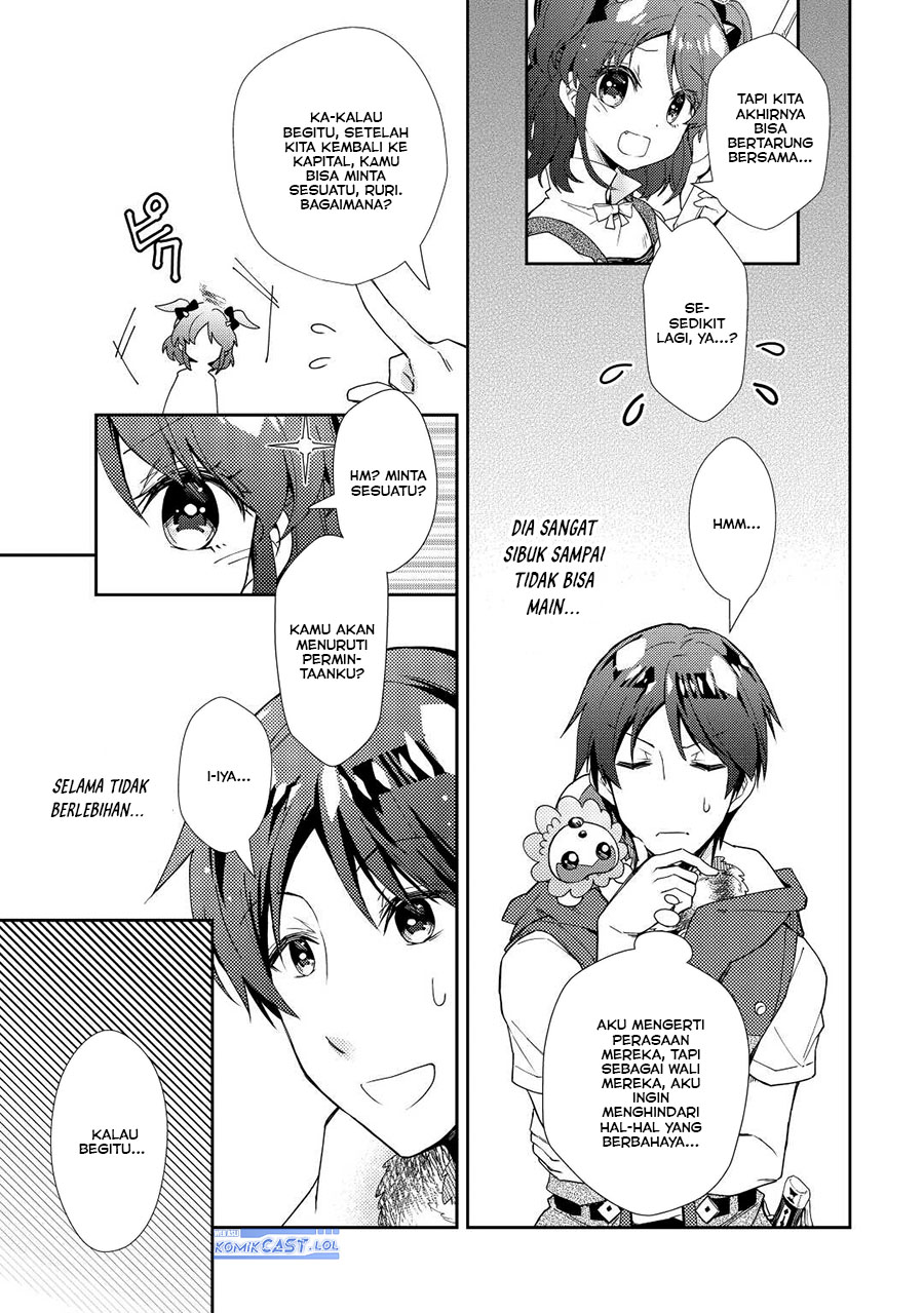 image-komik-nonbiri-vrmmoki-chapter-73-2/24