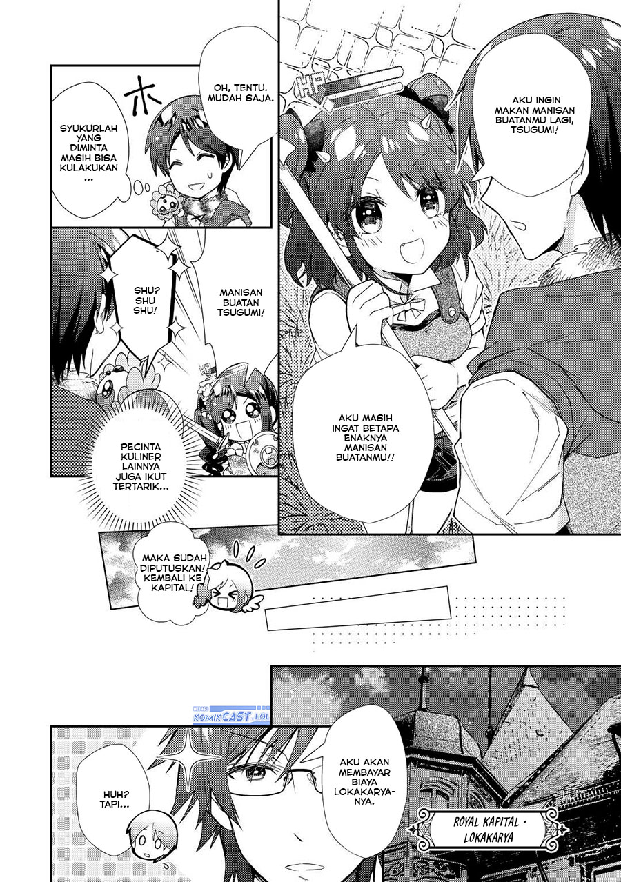 image-komik-nonbiri-vrmmoki-chapter-73-3/24