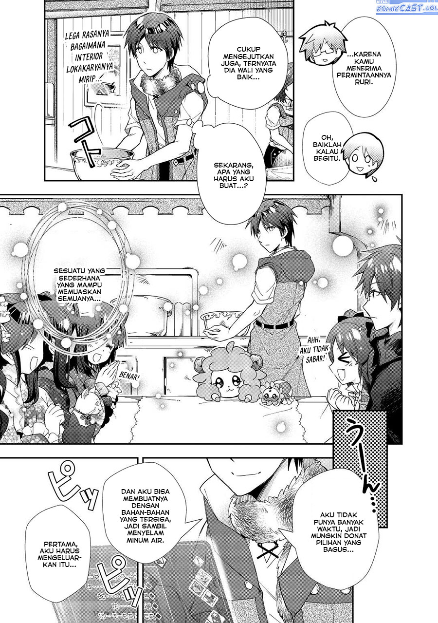 image-komik-nonbiri-vrmmoki-chapter-73-4/24