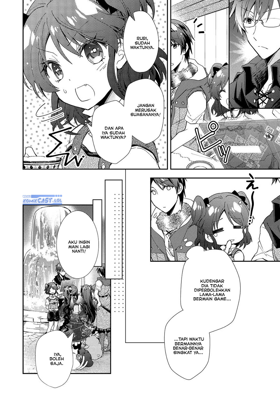 image-komik-nonbiri-vrmmoki-chapter-73-9/24