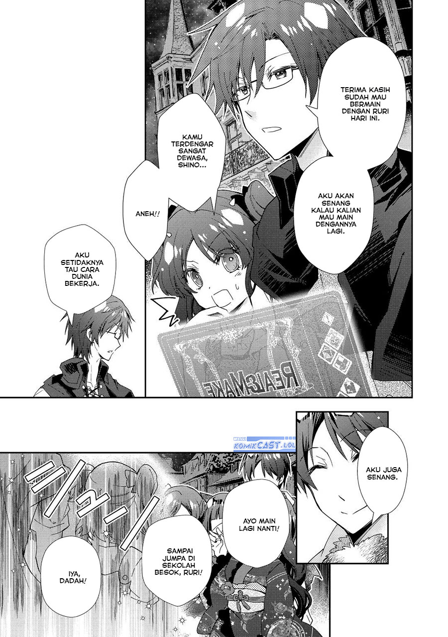 image-komik-nonbiri-vrmmoki-chapter-73-10/24