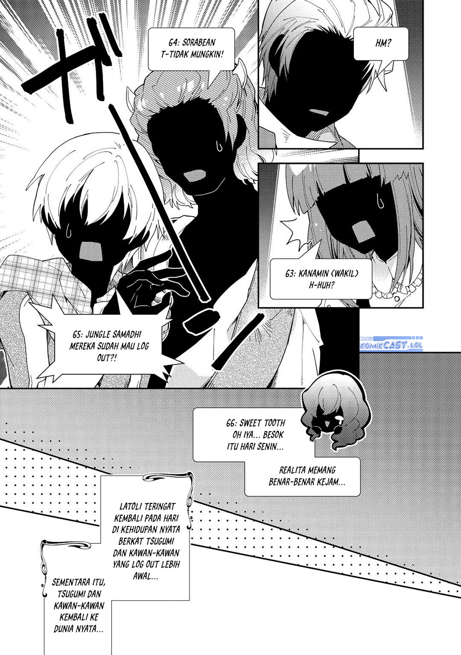 image-komik-nonbiri-vrmmoki-chapter-73-14/24