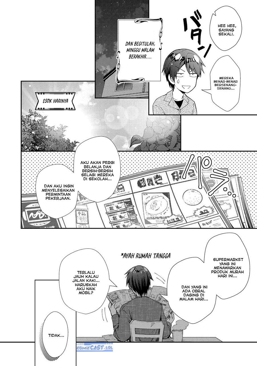 image-komik-nonbiri-vrmmoki-chapter-73-17/24