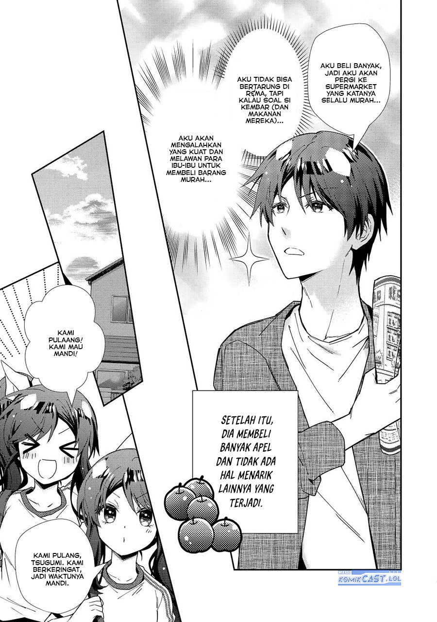 image-komik-nonbiri-vrmmoki-chapter-73-18/24