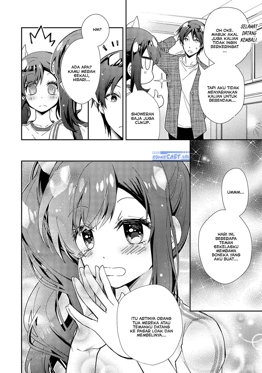 image-komik-nonbiri-vrmmoki-chapter-73-19/24
