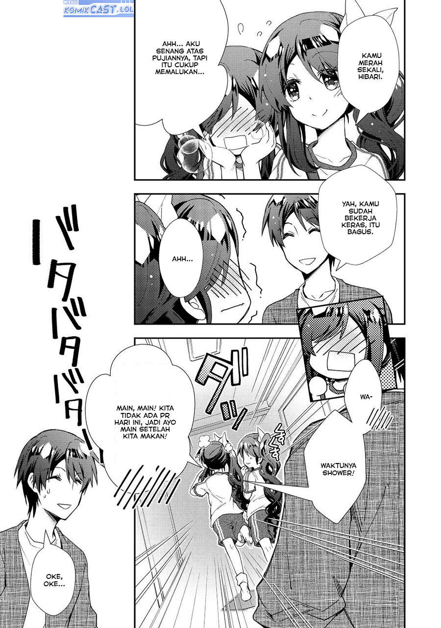 image-komik-nonbiri-vrmmoki-chapter-73-20/24