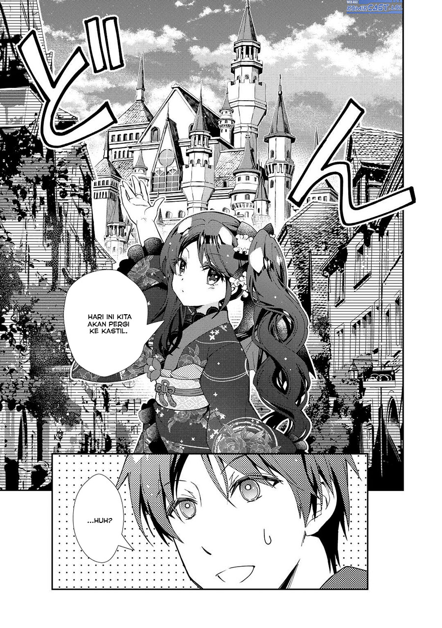 image-komik-nonbiri-vrmmoki-chapter-73-22/24