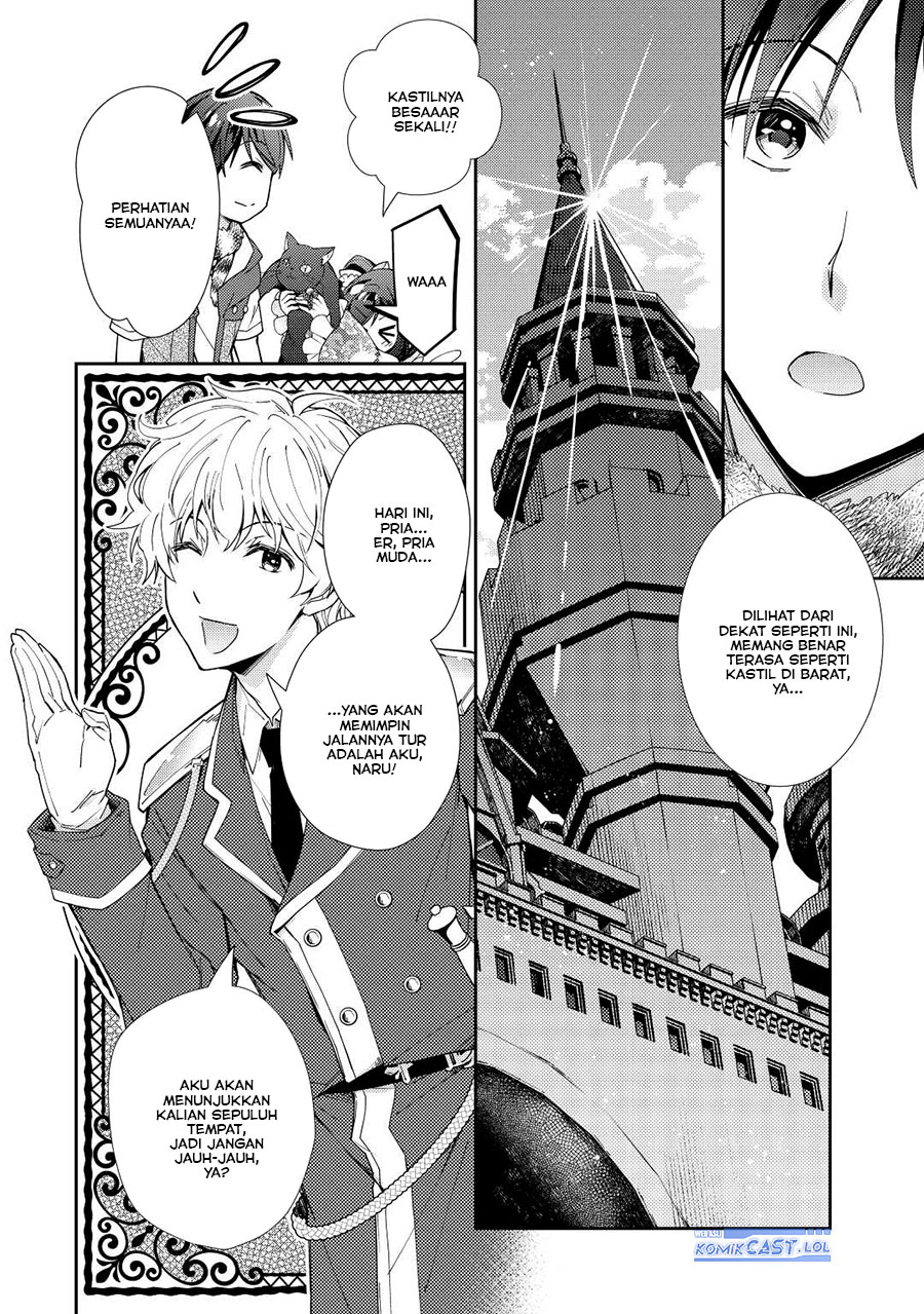 image-komik-nonbiri-vrmmoki-chapter-74-3/24