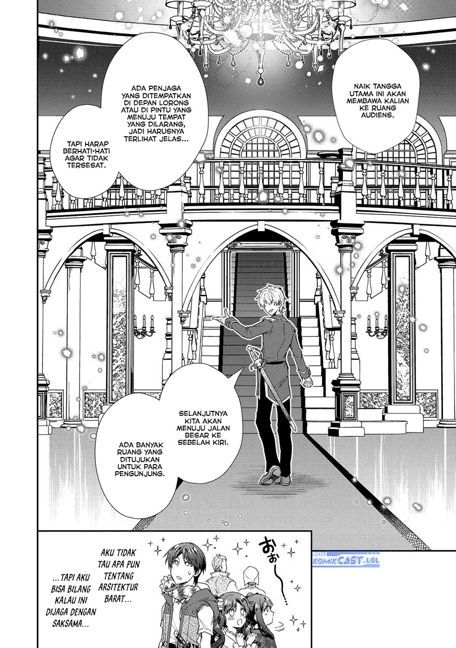 image-komik-nonbiri-vrmmoki-chapter-74-5/24