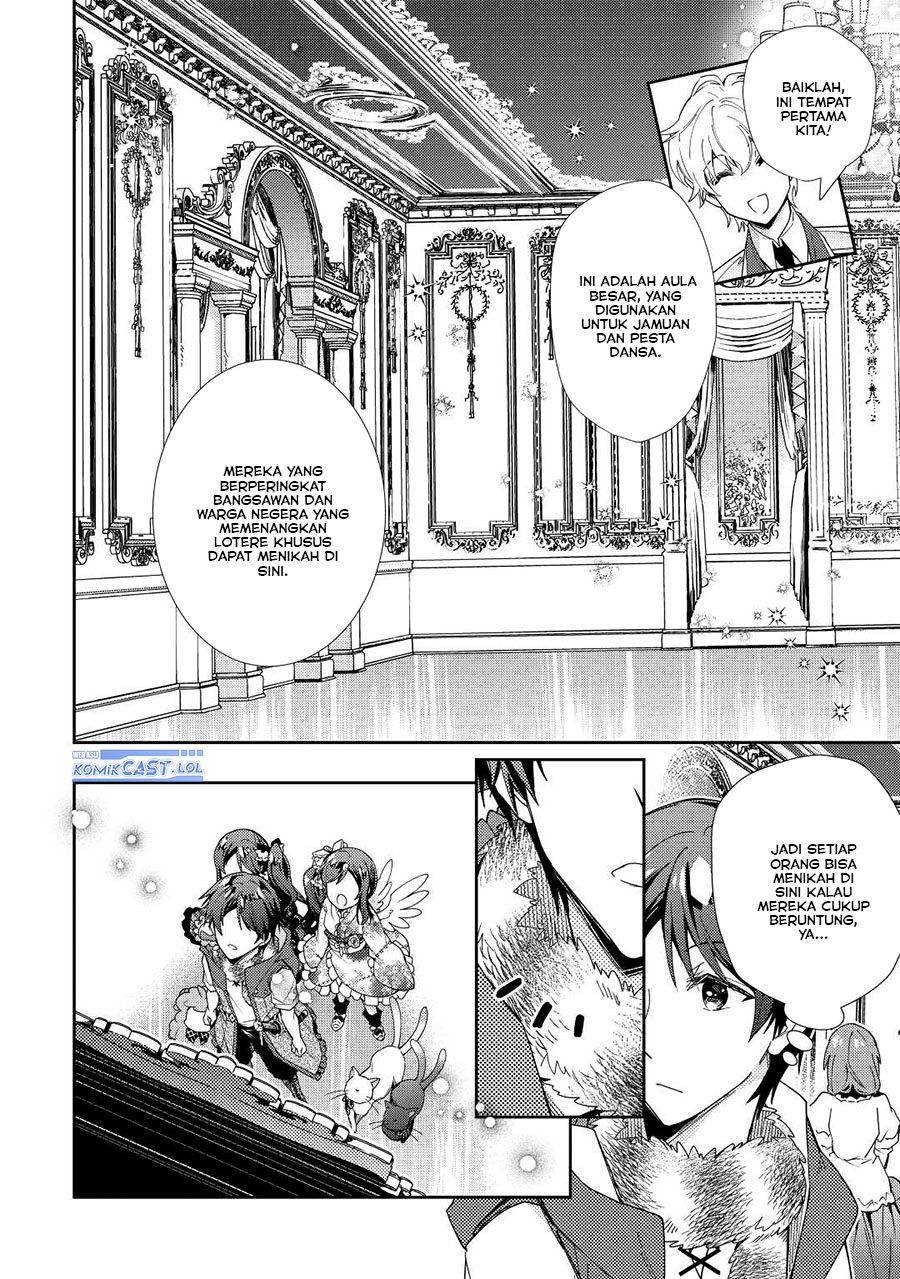 image-komik-nonbiri-vrmmoki-chapter-74-9/24