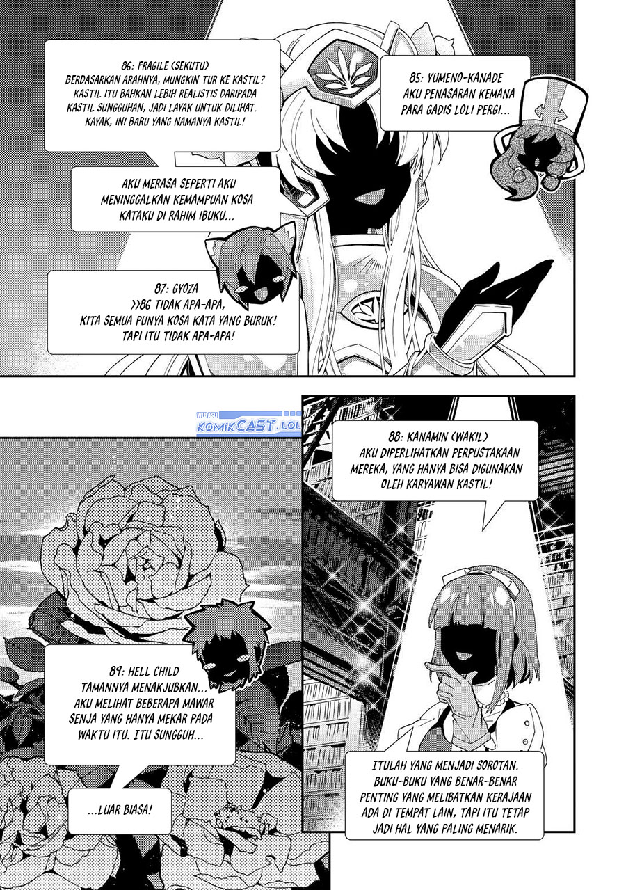image-komik-nonbiri-vrmmoki-chapter-74-16/24