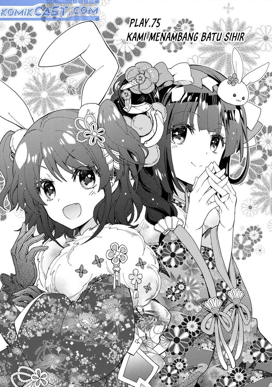 image-komik-nonbiri-vrmmoki-chapter-75-0/24