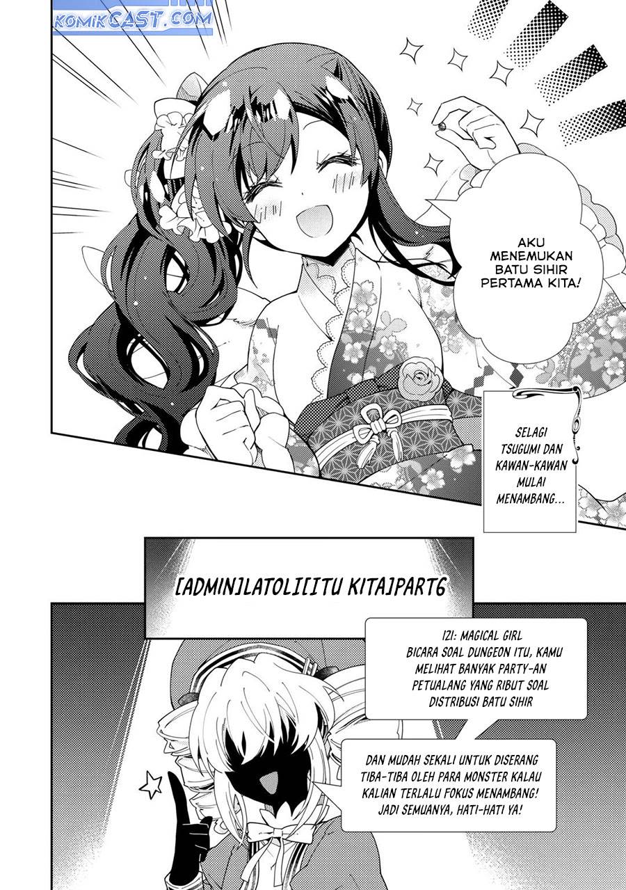 image-komik-nonbiri-vrmmoki-chapter-75-15/24