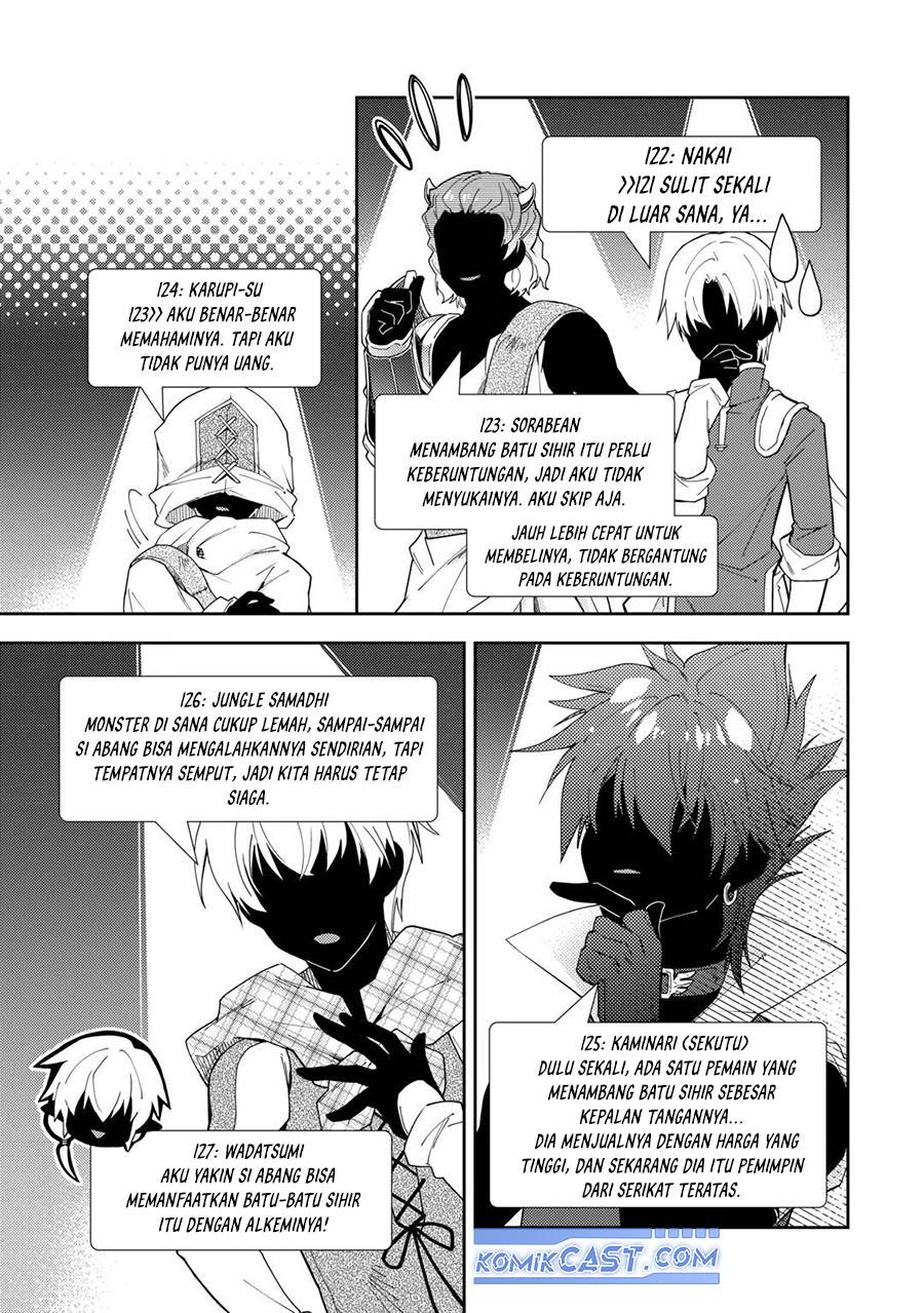 image-komik-nonbiri-vrmmoki-chapter-75-16/24