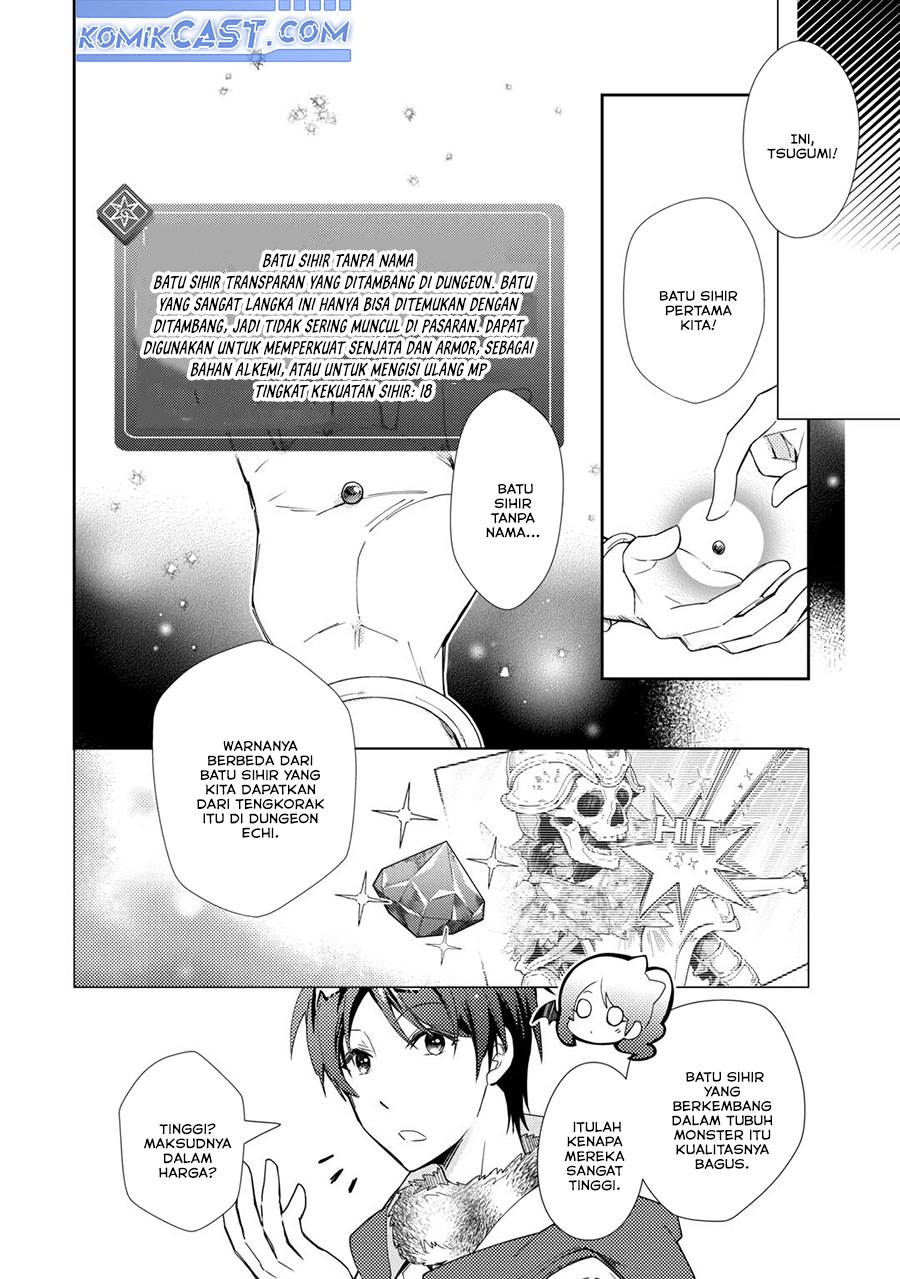 image-komik-nonbiri-vrmmoki-chapter-75-19/24