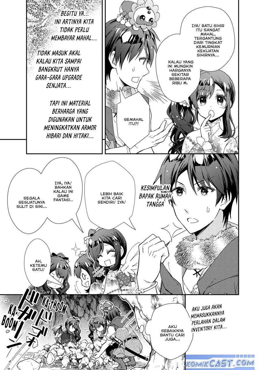 image-komik-nonbiri-vrmmoki-chapter-75-20/24