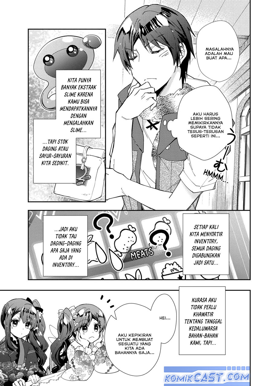 image-komik-nonbiri-vrmmoki-chapter-76-11/26