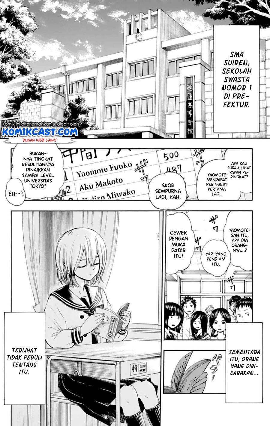 image-komik-nonchalant-fuuko-san-chapter-00-1/41