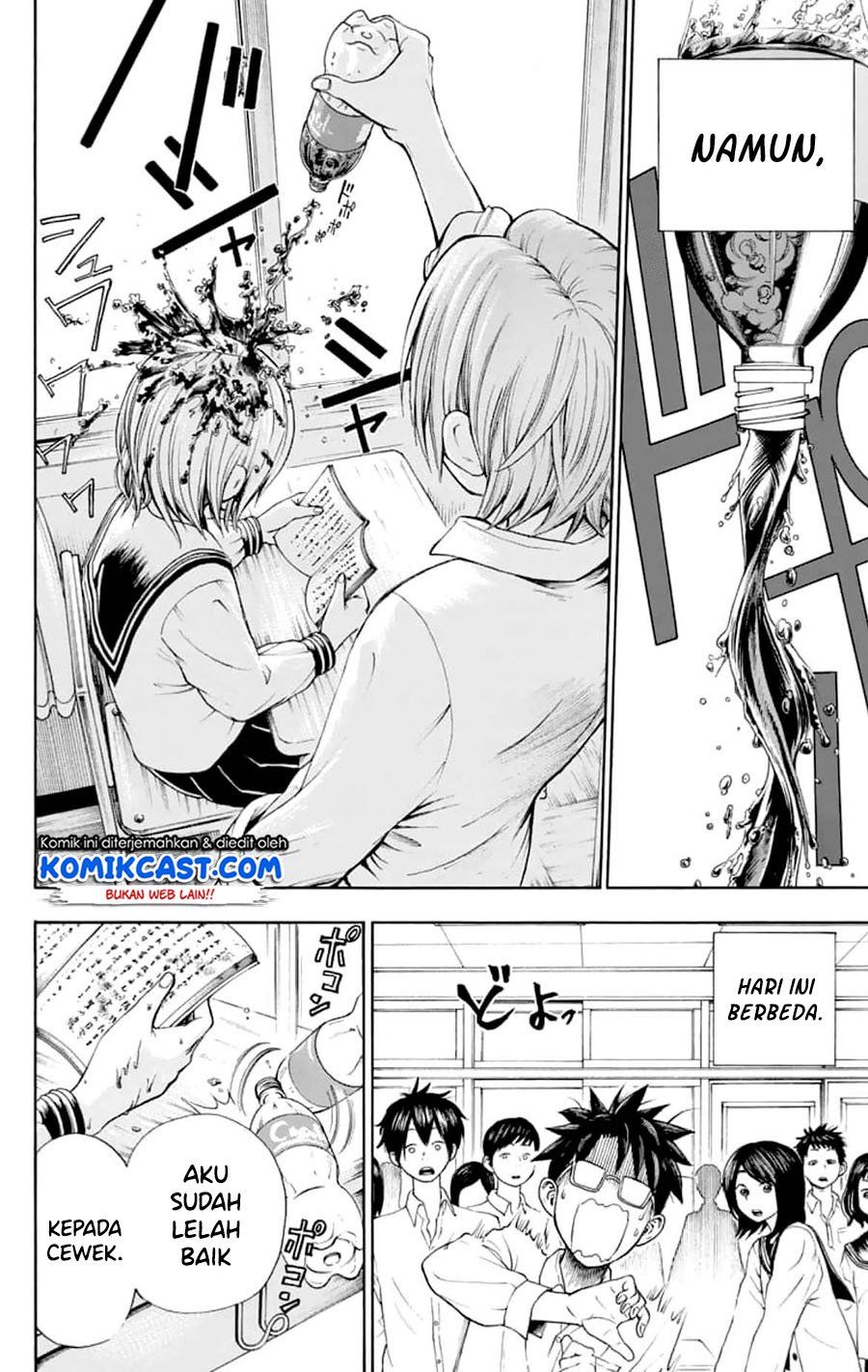 image-komik-nonchalant-fuuko-san-chapter-00-7/41