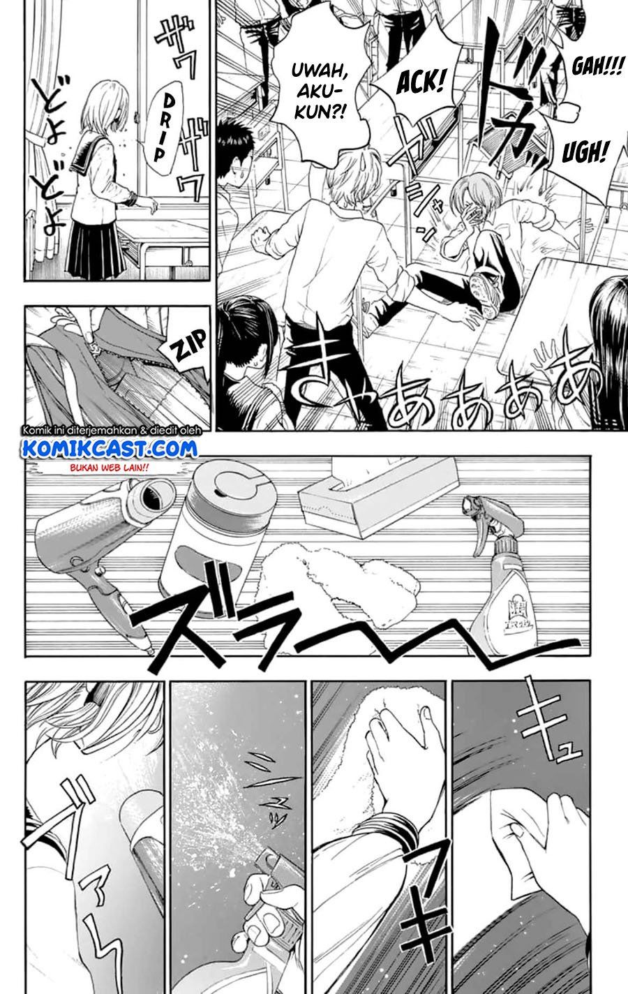 image-komik-nonchalant-fuuko-san-chapter-00-9/41