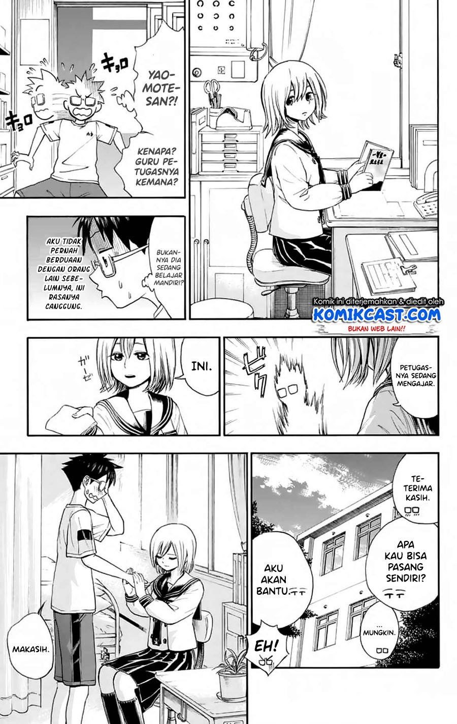 image-komik-nonchalant-fuuko-san-chapter-00-16/41
