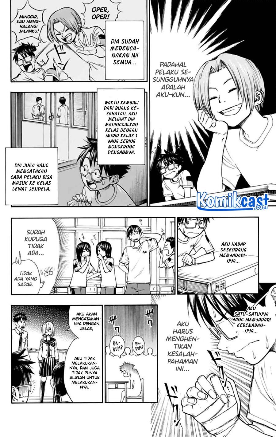 image-komik-nonchalant-fuuko-san-chapter-00-23/41