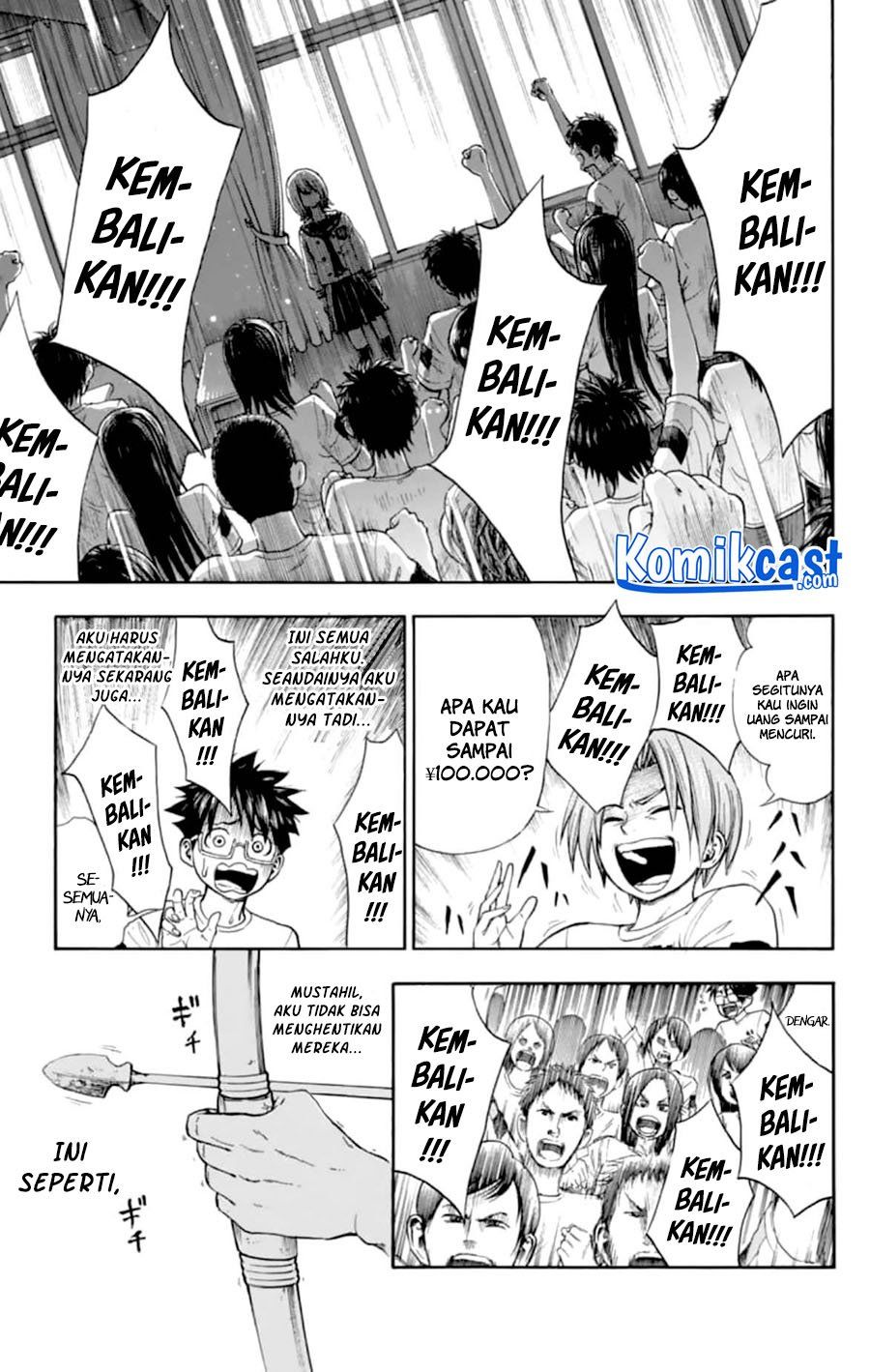 image-komik-nonchalant-fuuko-san-chapter-00-28/41