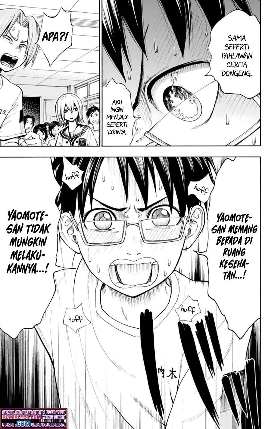 image-komik-nonchalant-fuuko-san-chapter-00-36/41