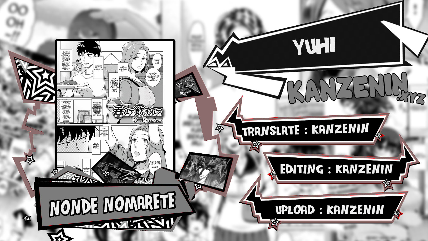 image-komik-nonde-nomarete-chapter-01-0/28