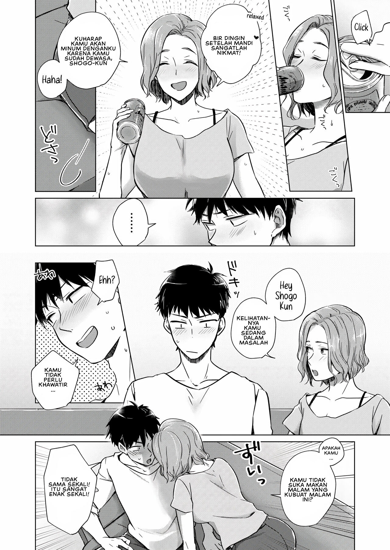 image-komik-nonde-nomarete-chapter-01-5/28