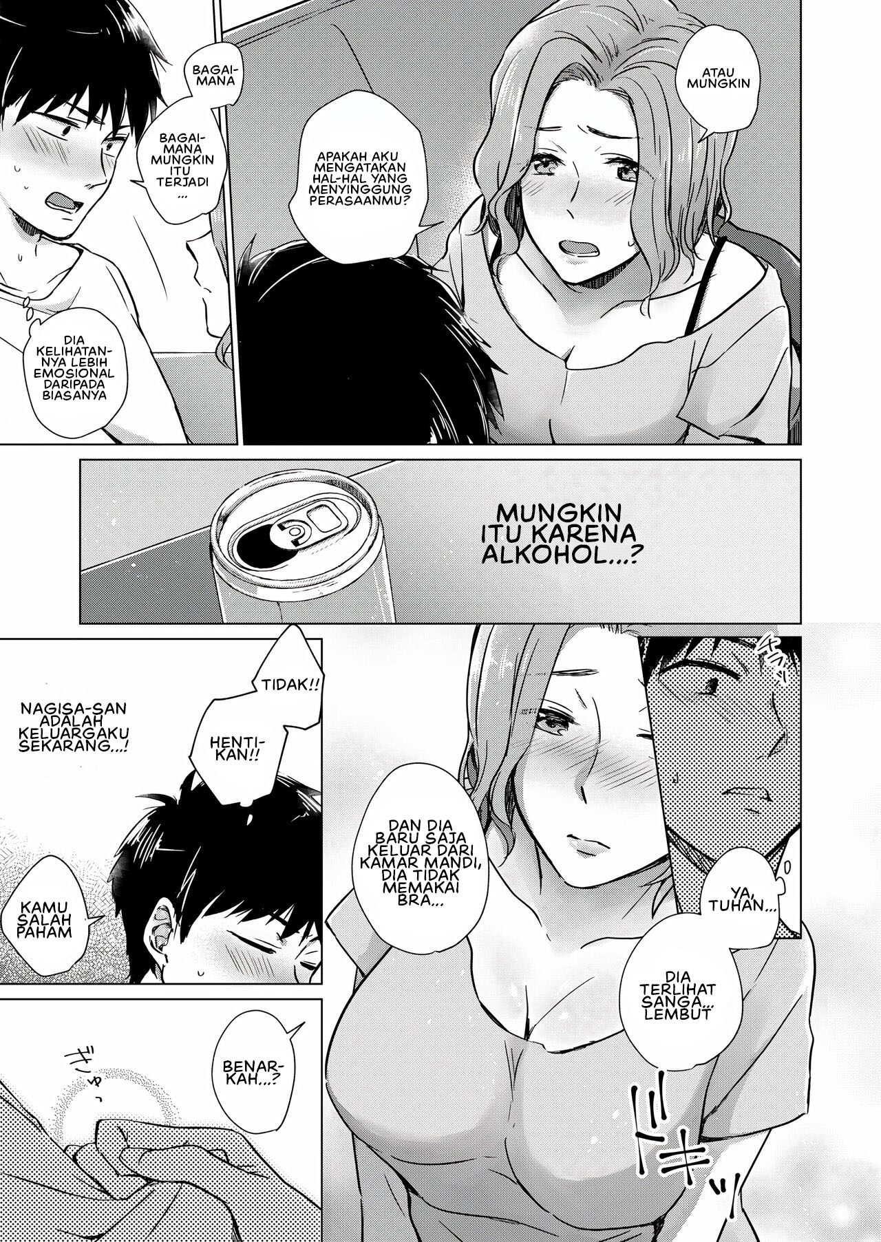 image-komik-nonde-nomarete-chapter-01-6/28