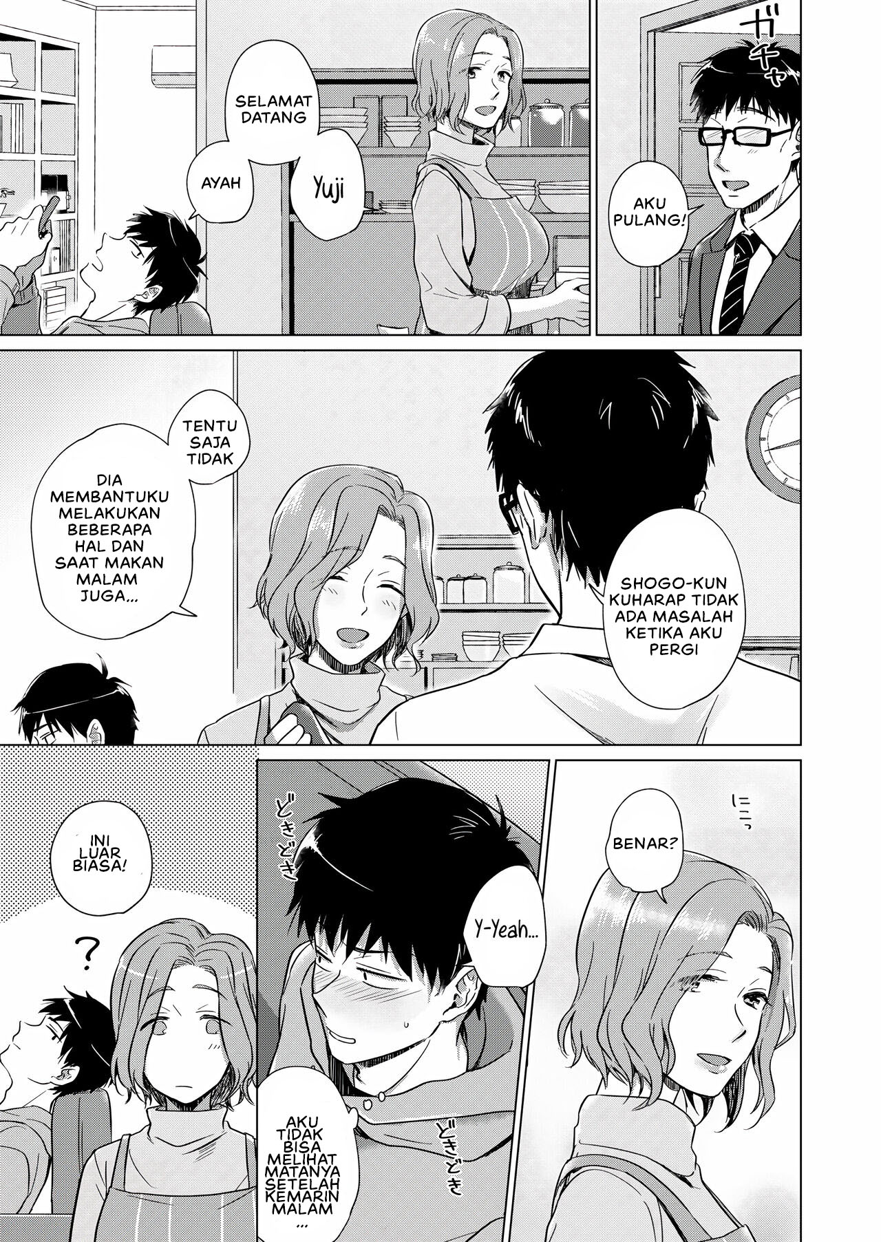 image-komik-nonde-nomarete-chapter-01-22/28