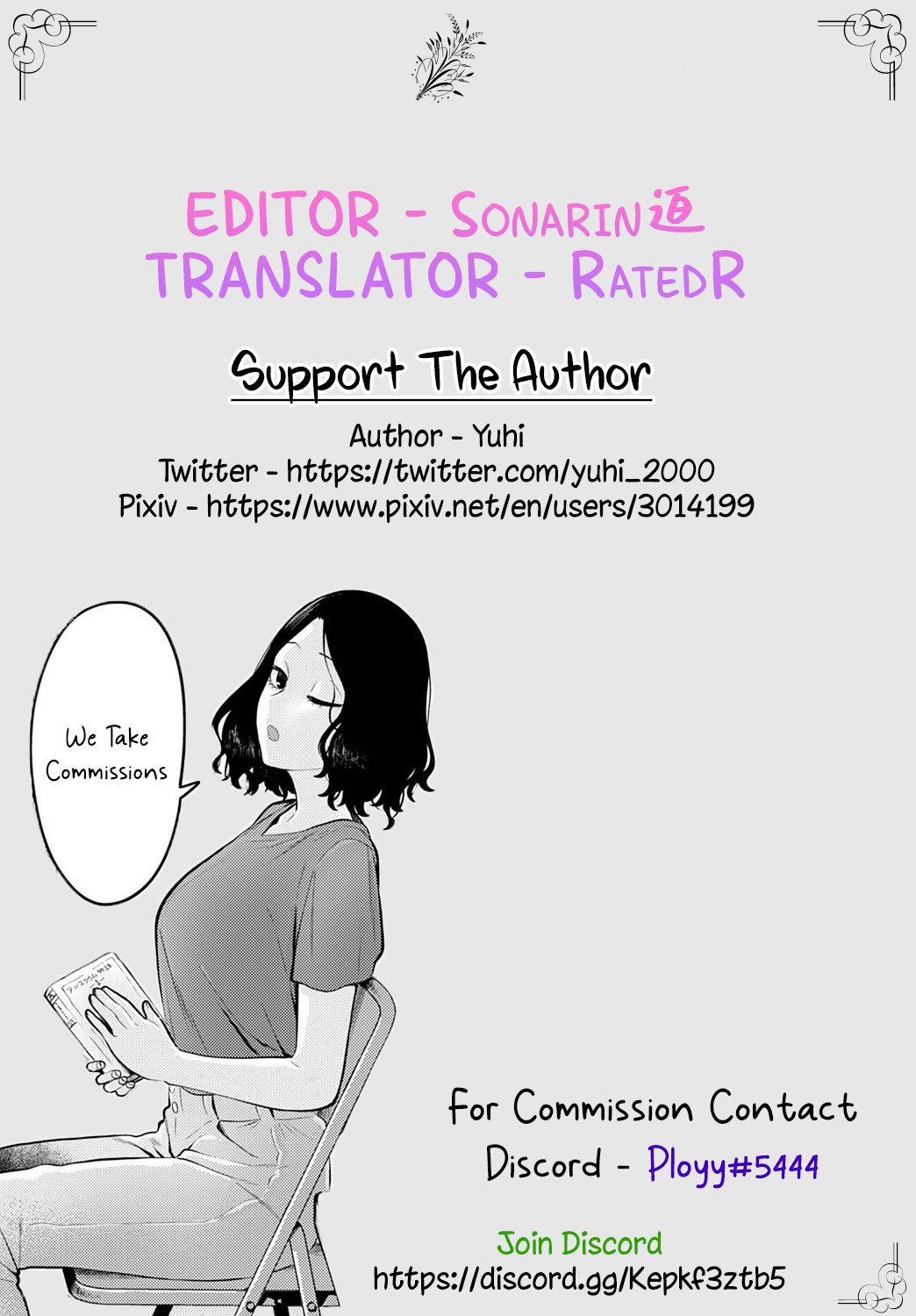 image-komik-nonde-nomarete-chapter-01-24/28