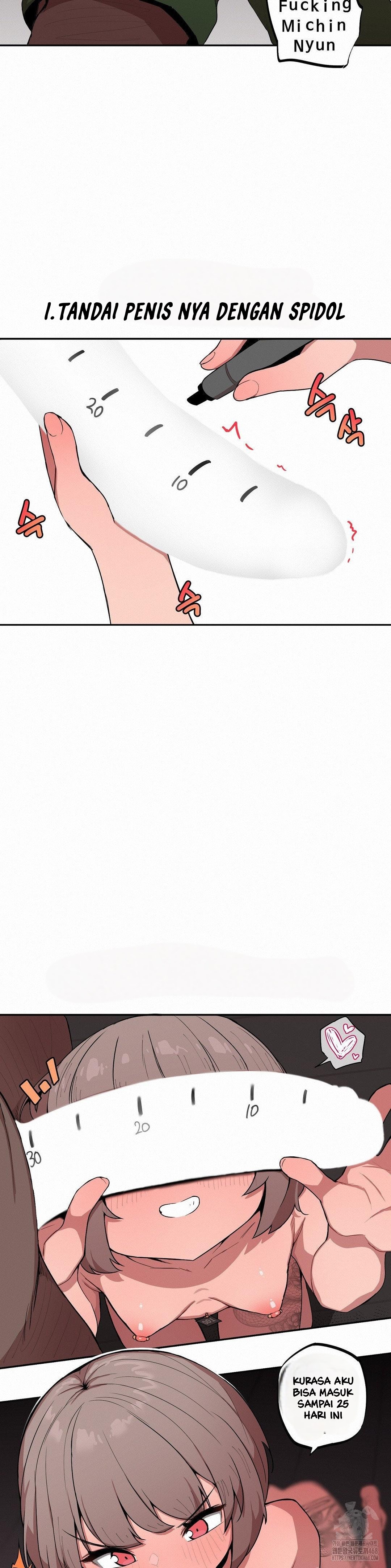 image-komik-noona-and-her-big-little-bro-chapter-16-2/16