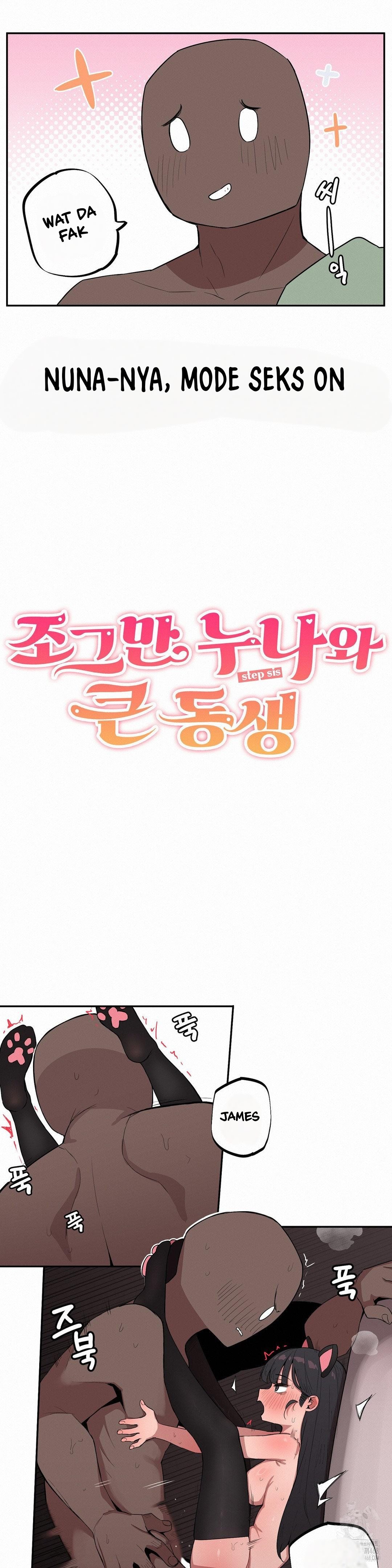 image-komik-noona-and-her-big-little-bro-chapter-19-3/16