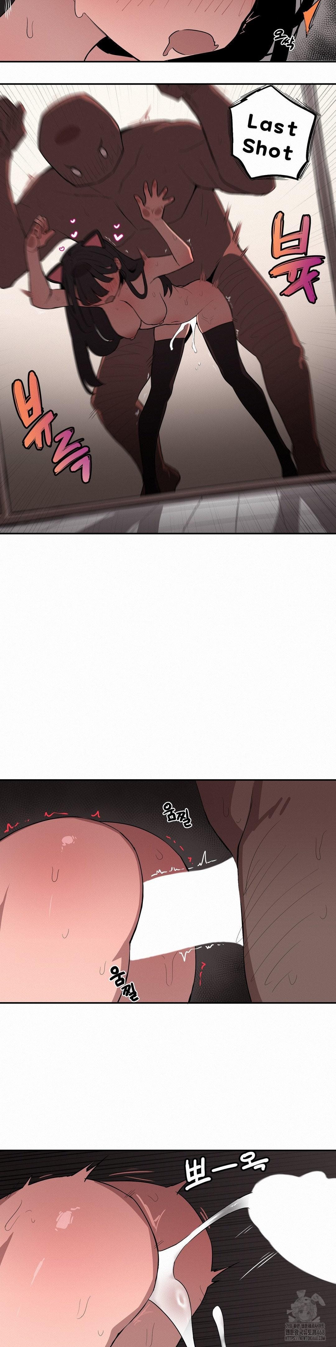 image-komik-noona-and-her-big-little-bro-chapter-19-11/16