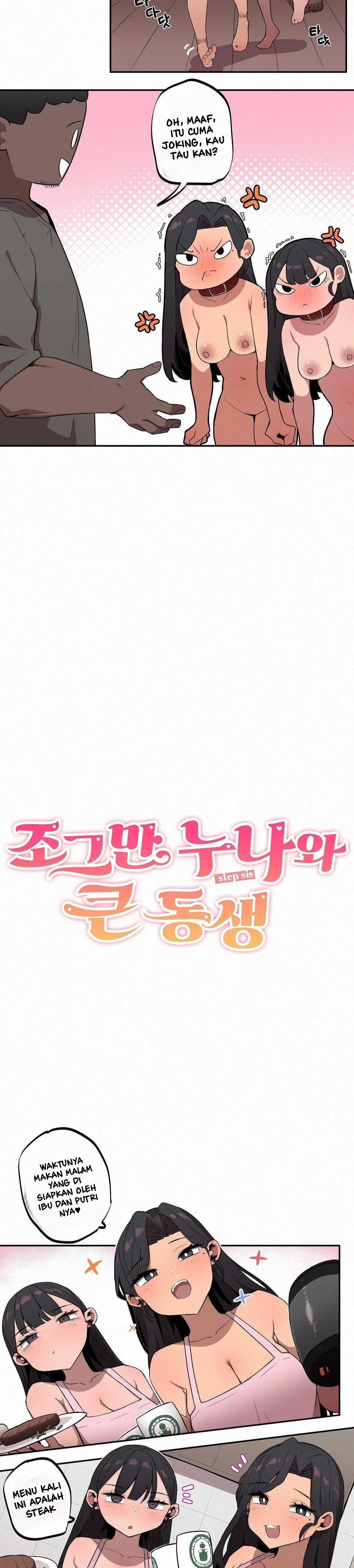 image-komik-noona-and-her-big-little-bro-chapter-21-2/15