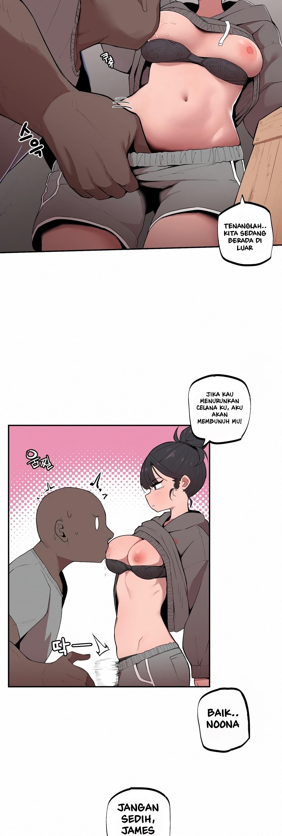 image-komik-noona-and-her-big-little-bro-chapter-3-5/26