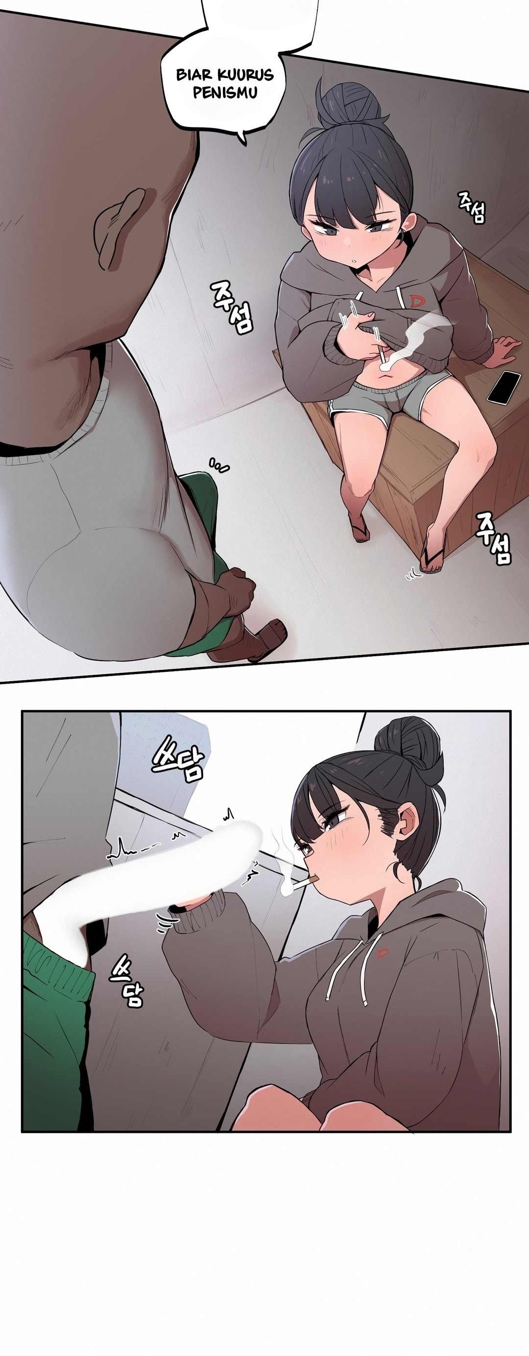 image-komik-noona-and-her-big-little-bro-chapter-3-6/26