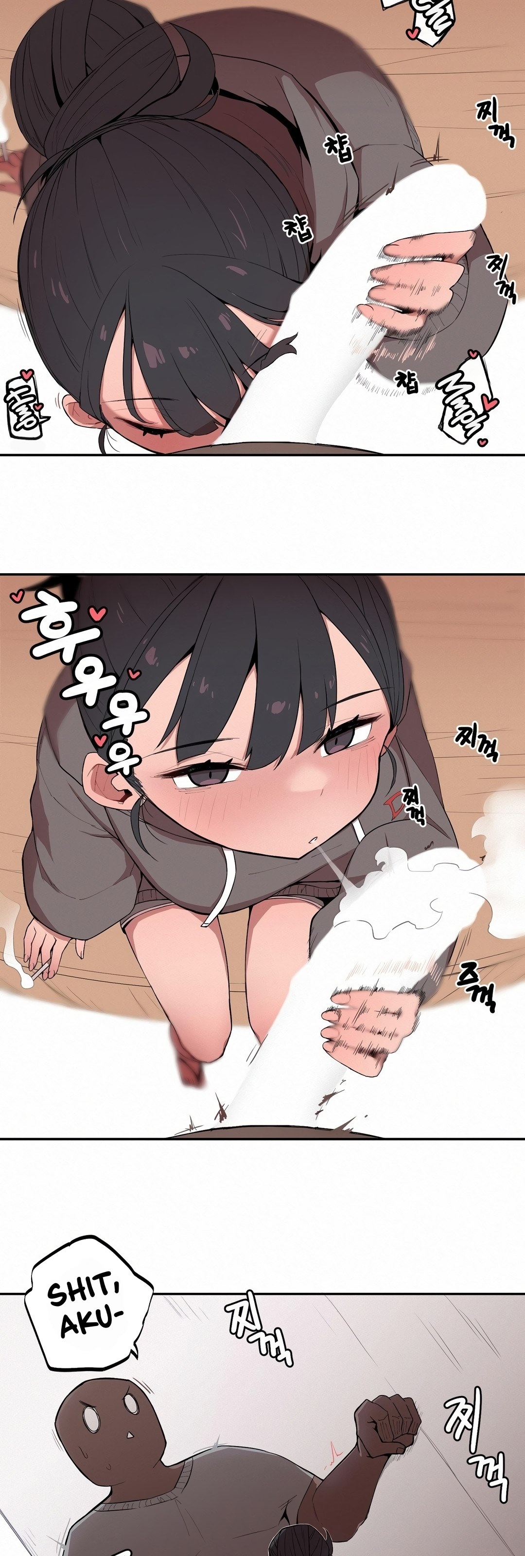 image-komik-noona-and-her-big-little-bro-chapter-3-8/26