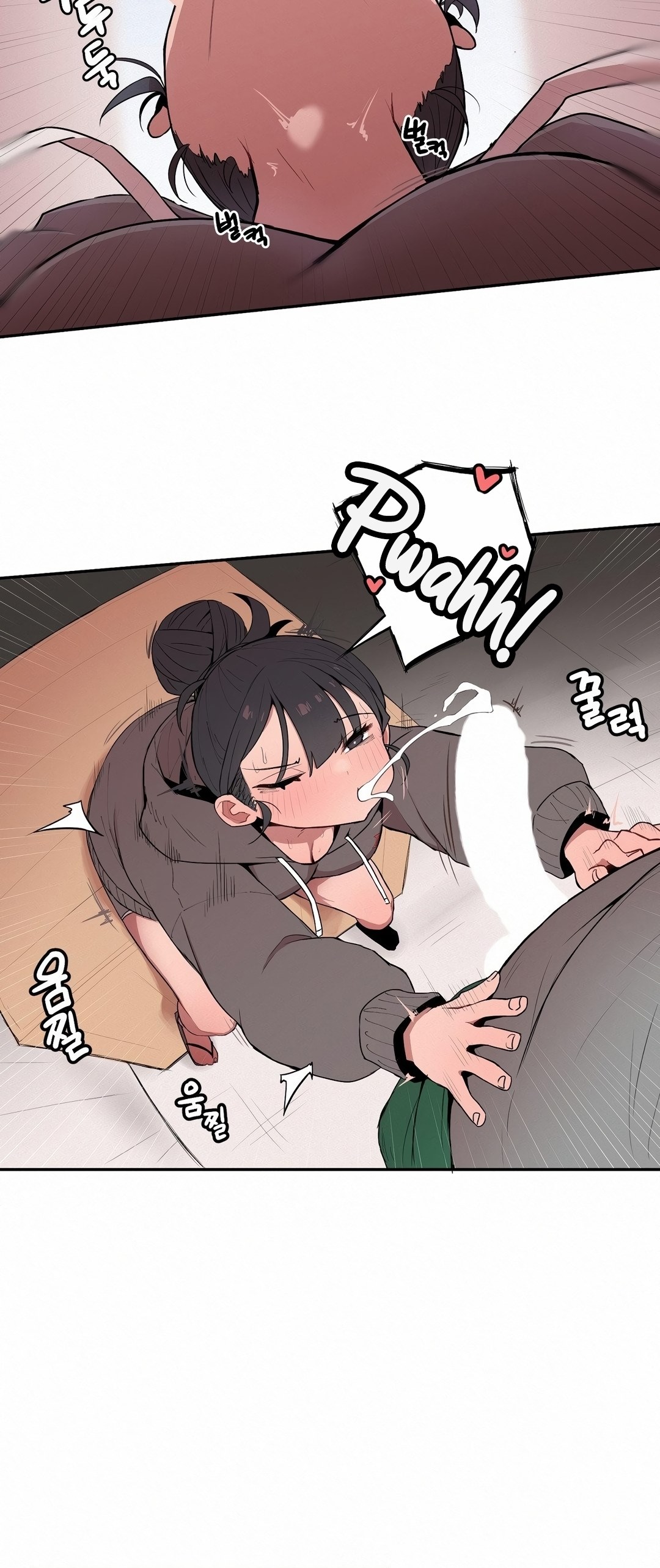 image-komik-noona-and-her-big-little-bro-chapter-3-12/26