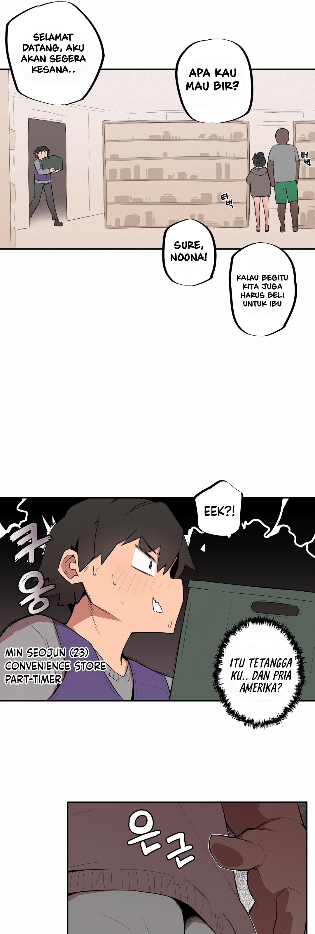 image-komik-noona-and-her-big-little-bro-chapter-3-16/26