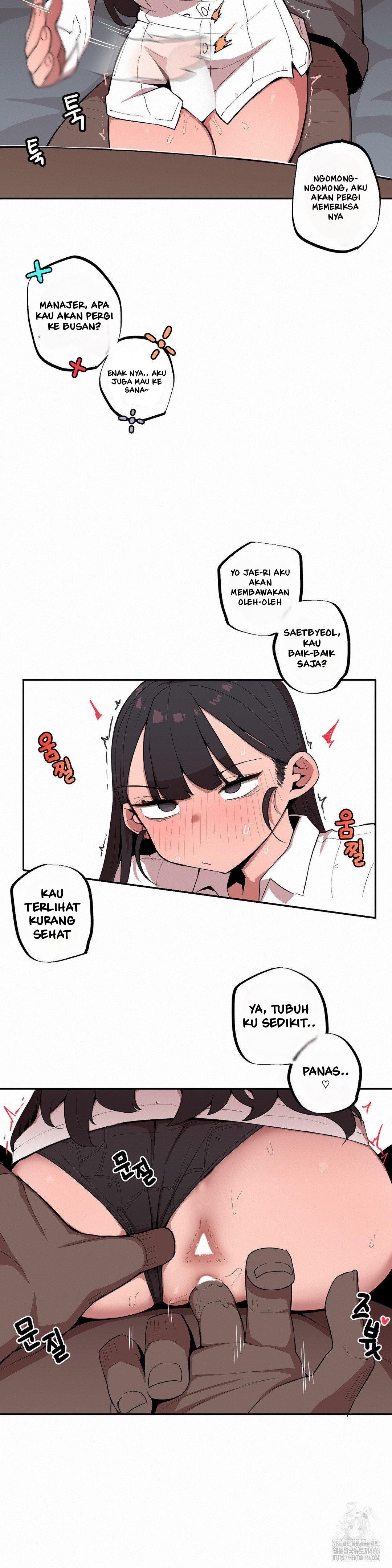 image-komik-noona-and-her-big-little-bro-chapter-9-13/17