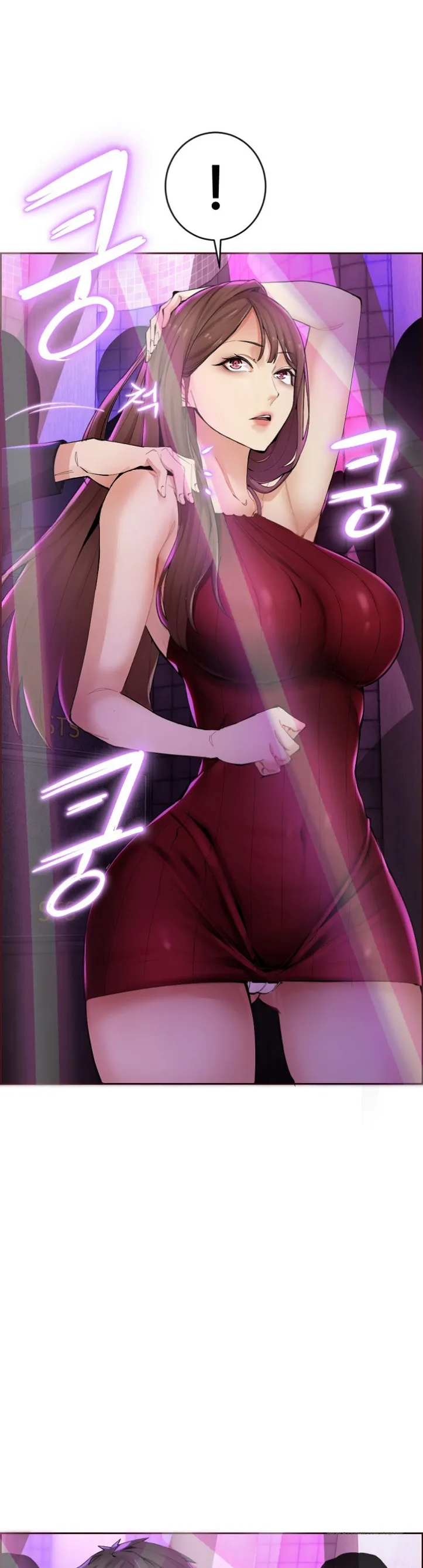 image-komik-noona-chapter-01-1/52