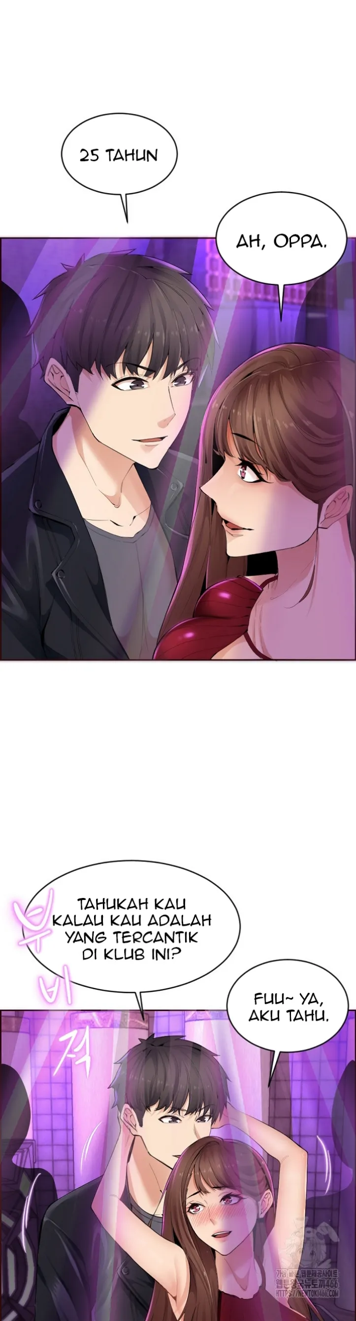 image-komik-noona-chapter-01-4/52