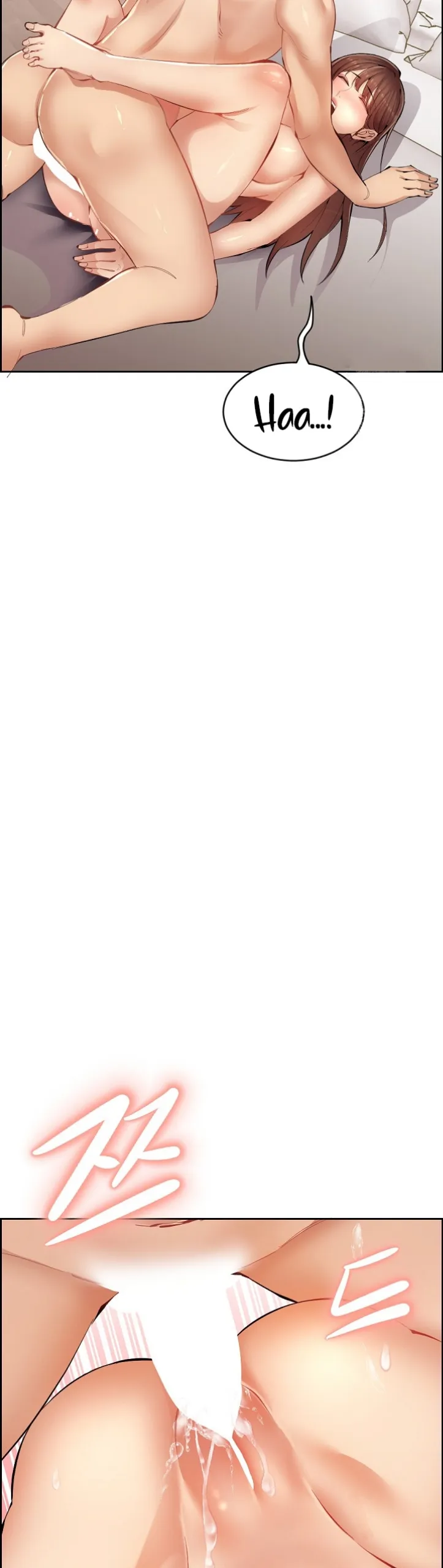 image-komik-noona-chapter-01-17/52